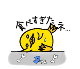 piyohiko&kanahiko sticker #1245312