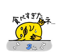 piyohiko&kanahiko sticker #1245312