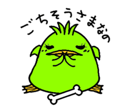 piyohiko&kanahiko sticker #1245313