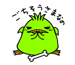 piyohiko&kanahiko sticker #1245313