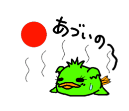 piyohiko&kanahiko sticker #1245314