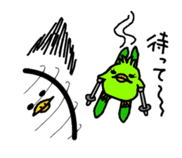 piyohiko&kanahiko sticker #1245315