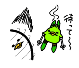 piyohiko&kanahiko sticker #1245315