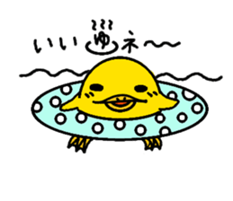 piyohiko&kanahiko sticker #1245317