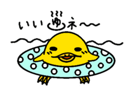 piyohiko&kanahiko sticker #1245317