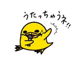 piyohiko&kanahiko sticker #1245318