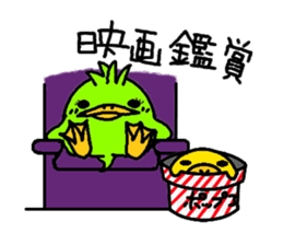 piyohiko&kanahiko sticker #1245319