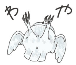 hokkaido owl sticker #1245459