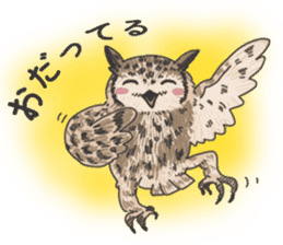 hokkaido owl sticker #1245460