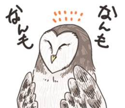 hokkaido owl sticker #1245471