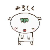 butakusa sticker #1245523