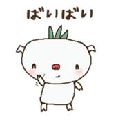 butakusa sticker #1245525