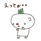 butakusa sticker #1245528