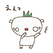 butakusa sticker #1245531