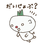 butakusa sticker #1245533
