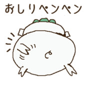 butakusa sticker #1245538