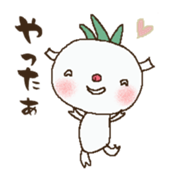 butakusa sticker #1245541