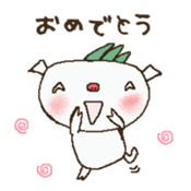 butakusa sticker #1245543