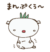 butakusa sticker #1245548