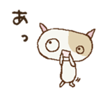 butakusa sticker #1245557