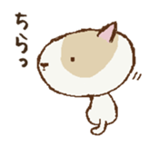 butakusa sticker #1245560
