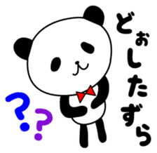 The Koshu dialect 2 sticker #1245574