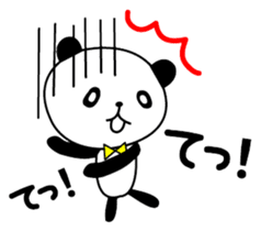 The Koshu dialect 2 sticker #1245583