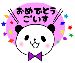 The Koshu dialect 2 sticker #1245592