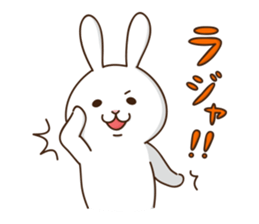 Tetteke USABURO sticker #1245602