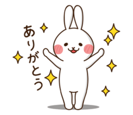 Tetteke USABURO sticker #1245604