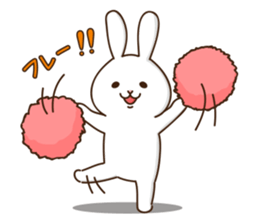 Tetteke USABURO sticker #1245608