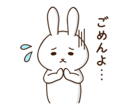 Tetteke USABURO sticker #1245613