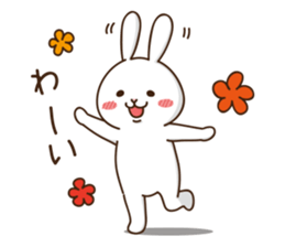 Tetteke USABURO sticker #1245634