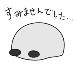 Panda Cap sticker #1245684