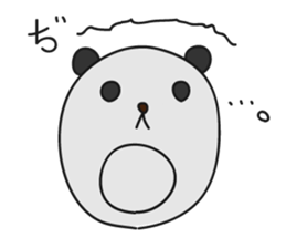 Panda Cap sticker #1245686