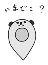 Panda Cap sticker #1245694