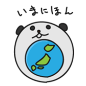 Panda Cap sticker #1245695