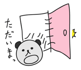 Panda Cap sticker #1245699