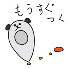 Panda Cap sticker #1245703