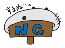 Panda Cap sticker #1245708