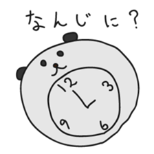 Panda Cap sticker #1245709