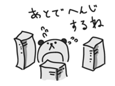 Panda Cap sticker #1245713