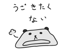 Panda Cap sticker #1245717