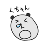 Panda Cap sticker #1245719