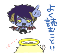 The angel & devil sticker #1245730