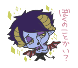 The angel & devil sticker #1245760