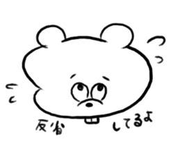 Tokyo Bear sticker #1245762