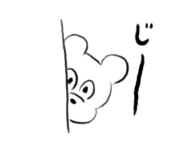 Tokyo Bear sticker #1245768