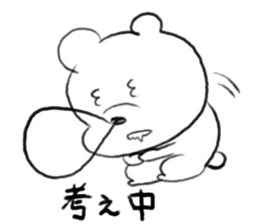 Tokyo Bear sticker #1245770