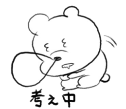 Tokyo Bear sticker #1245770